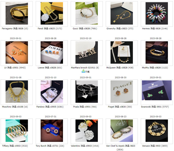 JEWELRY DM CUSTOMER SERVICE FOR MORE STYLES