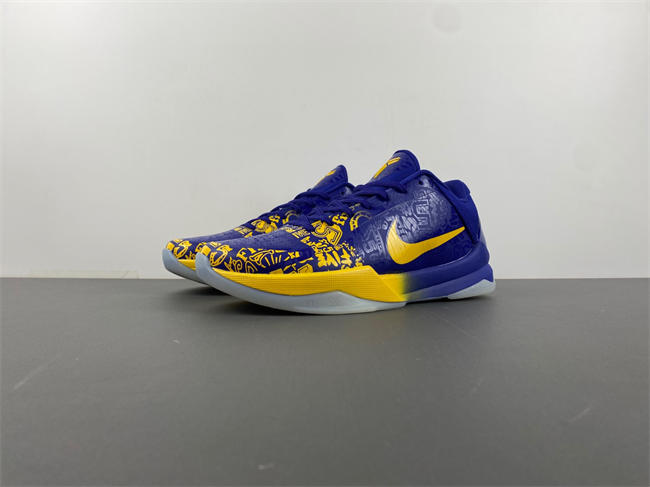 Nike Kobe 5 Protro “5 Rings” CD4991-400