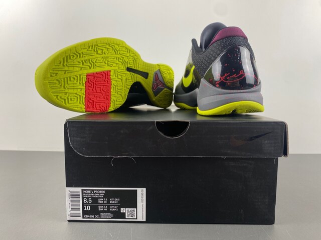 Nike Zoom Kobe 5 ZK5 Chaos CD4991-001