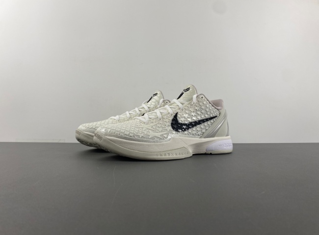 Nike Kobe 6 Protro “All-Star 2.0” FQ3546-100