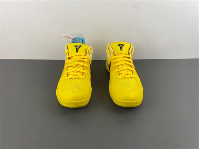 Nike Kobe 4 Protro “CHBL” IH0587-700